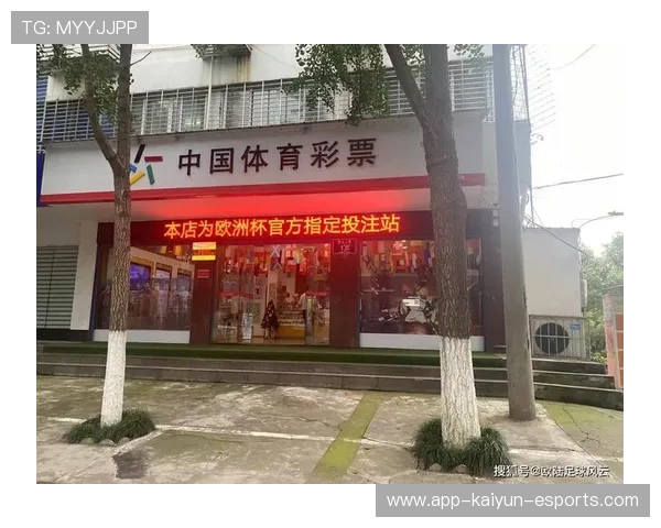体彩足球星期六的比赛通常在几点结束及相关赛事时间安排解析 体彩足球星期六的比赛通常在几点结束及相关赛事时间安排解析