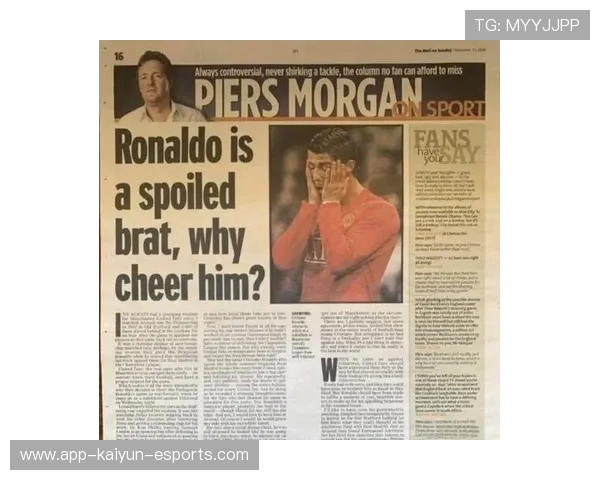 足球世界第一球星是谁 全球球迷热议梅西与C罗谁更胜一筹