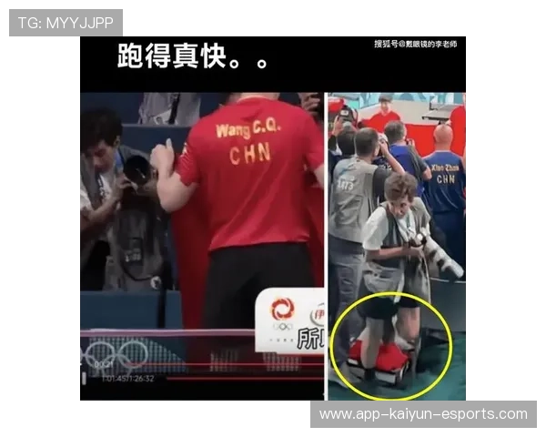 足球球星赛场意外遭遇恶搞有人向其鞋内塞纸条引发热议 足球球星赛场意外遭遇恶搞有人向其鞋内塞纸条引发热议